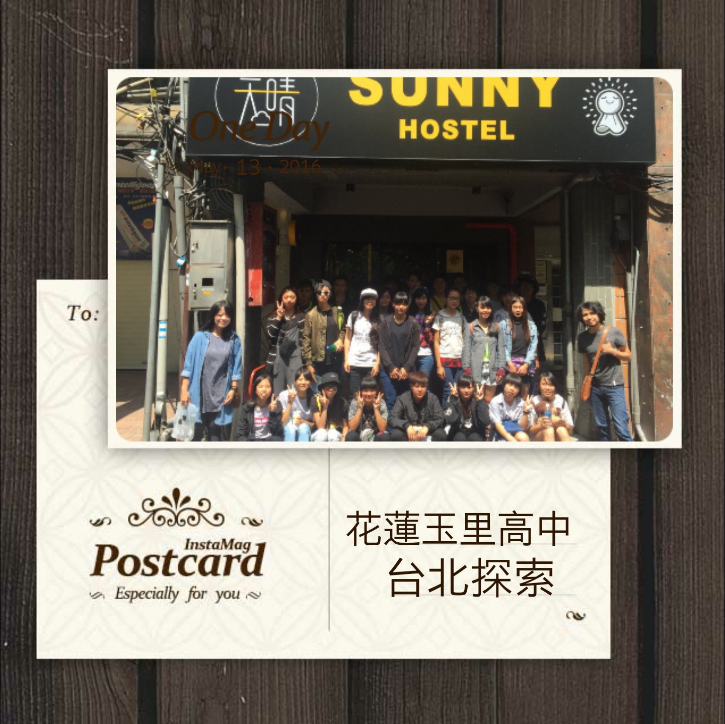 img1463129616803